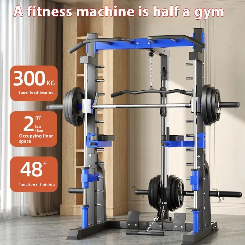 Smith machine gantry fitness equipment, home bird squat bench, multi-functional home comprehensive trainer