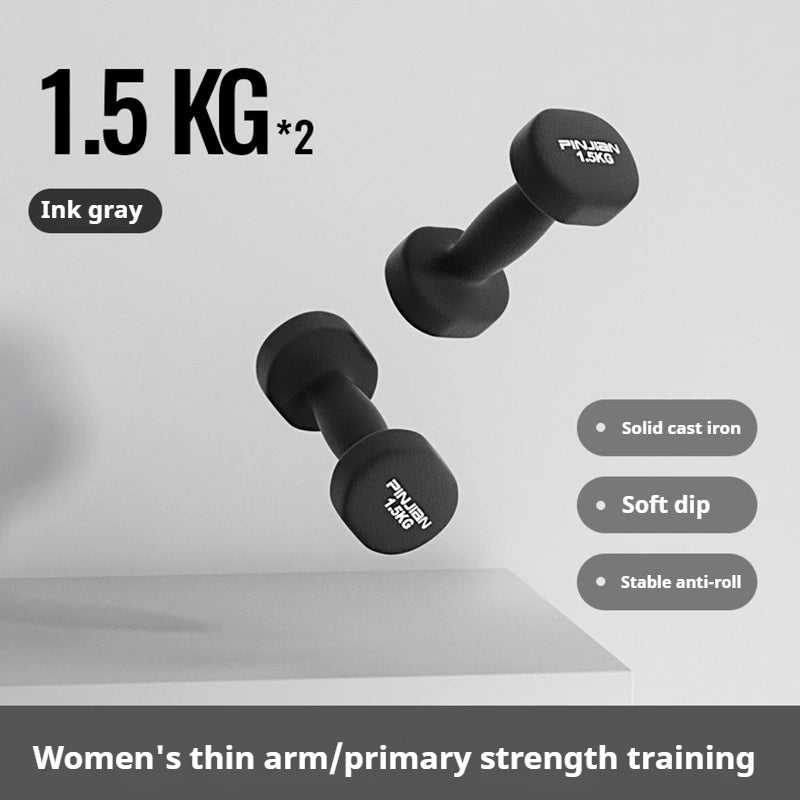 1pcs/2Pcs 1.5kg Neoprene Dumbbell Women Dumbbell