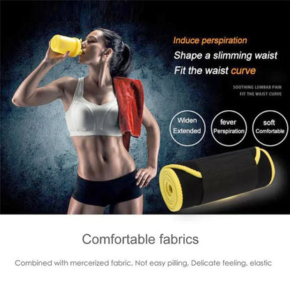 Women Slimming Belt Fitness Corset Waist Support Adjustable Sweat Waist Trimmer