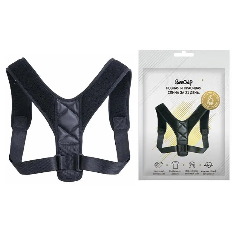 Back Posture Correction Belt Hunchback Prevention Correction of Sitting Posture Unisex