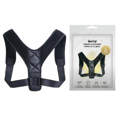 Back Posture Correction Belt Hunchback Prevention Correction of Sitting Posture Unisex